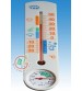 Multifunctional Anymeter Thermometer and Hygrometer G337